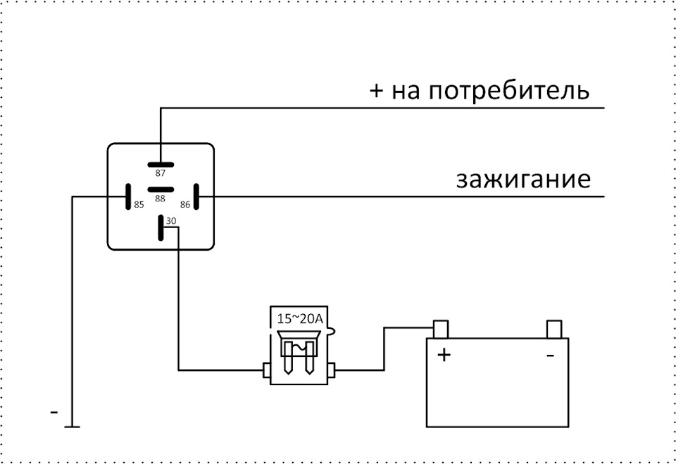 Схема подключения реле 5 контактов 24 вольта