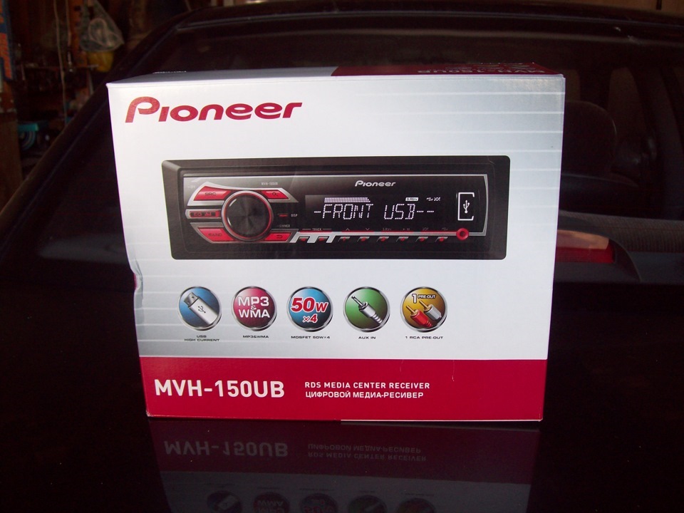 Pioneer характеристики. Магнитола Pioneer 150. Pioneer магнитола mvh15oub. Автомобильная магнитола Pioneer MVH 150ub. Магнитола Пионер 150ub характеристики.