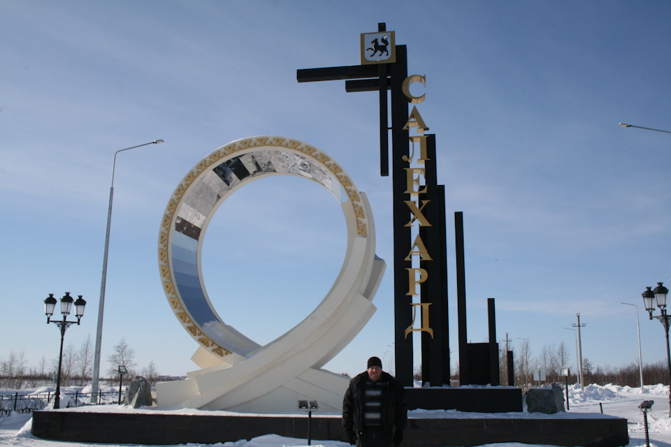 Фото в бортжурнале Lada 4x4 5D