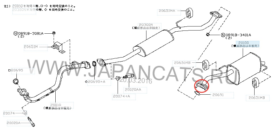 Схема выхлопной системы nissan almera n16