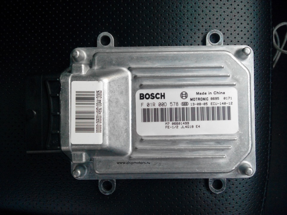Bosch 7.0. ЭБУ Bosch m 7.8. Bosch m7.8. ЭБУ Bosch m3.8.2. ЭБУ Emgrand ec7 1.5.