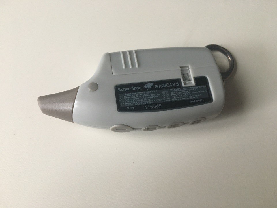 5. Собран — Peugeot 308 (1G)