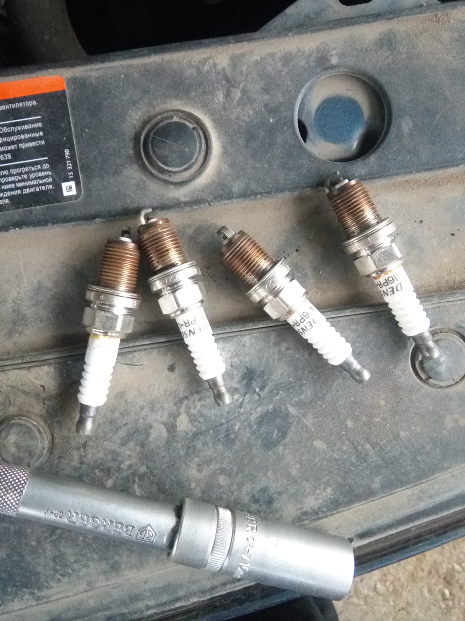 Zfr6k 11 применяемость какой автомобиль. Смотреть фото Zfr6k 11 применяемость какой автомобиль. Смотреть картинку Zfr6k 11 применяемость какой автомобиль. Картинка про Zfr6k 11 применяемость какой автомобиль. Фото Zfr6k 11 применяемость какой автомобиль Zfr6k 11 применяемость какой автомобиль. Смотреть фото Zfr6k 11 применяемость какой автомобиль. Смотреть картинку Zfr6k 11 применяемость какой автомобиль. Картинка про Zfr6k 11 применяемость какой автомобиль. Фото Zfr6k 11 применяемость какой автомобиль