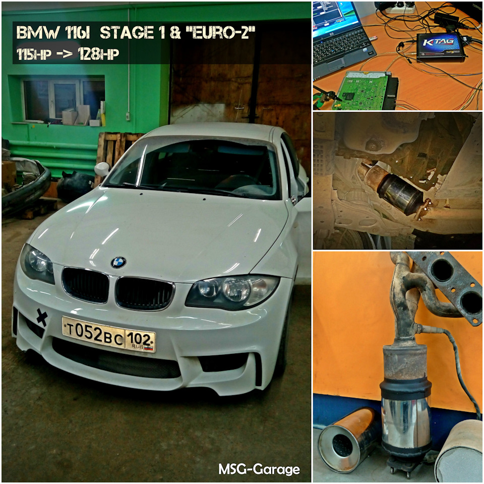 BMW E87 116i N45N Stage1 + 