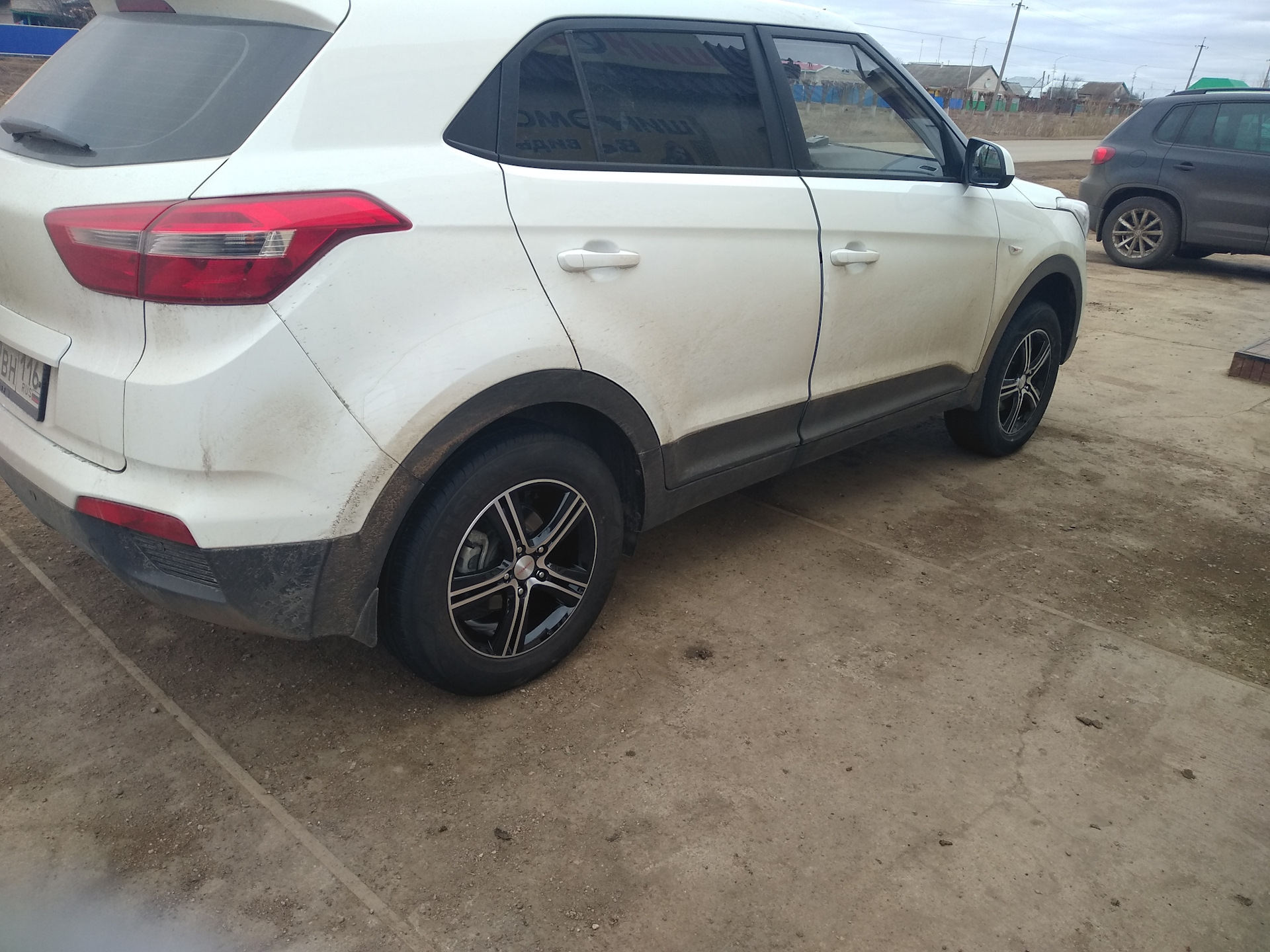 Диски Хендай Крета 16 Бу Купить