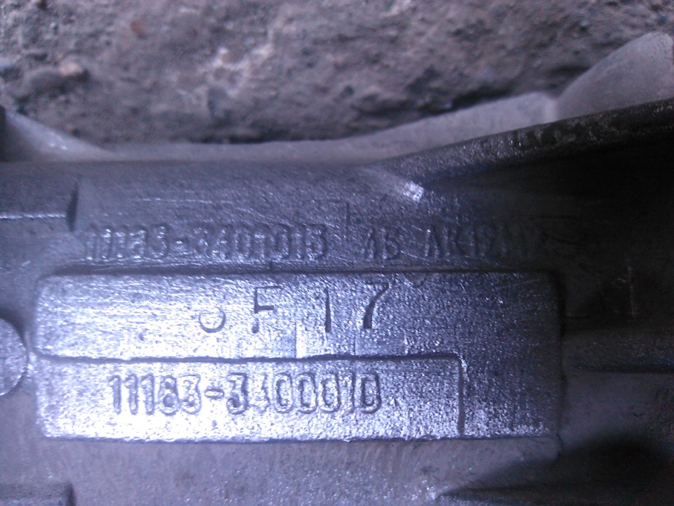 какая рулевая рейка лучше на приору. Смотреть фото какая рулевая рейка лучше на приору. Смотреть картинку какая рулевая рейка лучше на приору. Картинка про какая рулевая рейка лучше на приору. Фото какая рулевая рейка лучше на приору какая рулевая рейка лучше на приору. Смотреть фото какая рулевая рейка лучше на приору. Смотреть картинку какая рулевая рейка лучше на приору. Картинка про какая рулевая рейка лучше на приору. Фото какая рулевая рейка лучше на приору