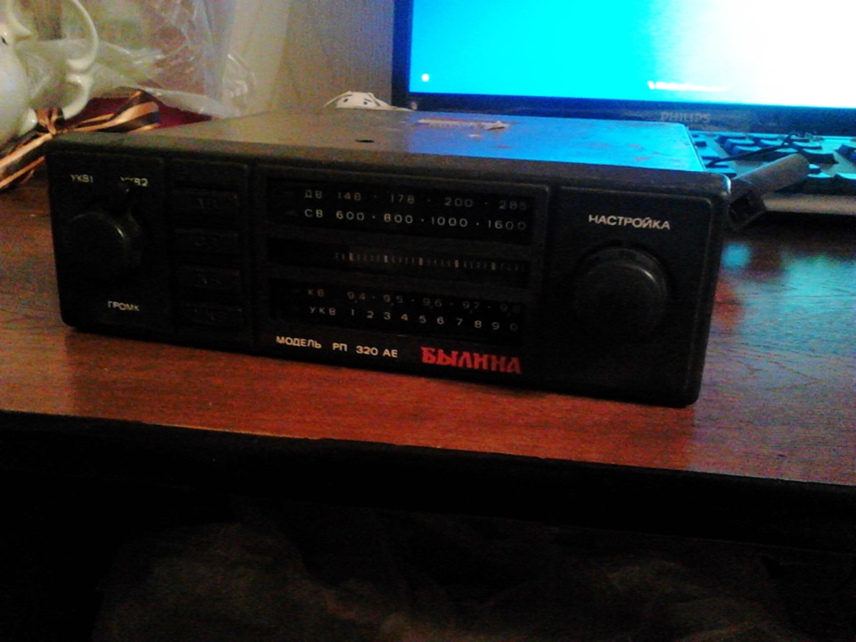 Былина — Москвич 2141, 1,5 л, 1990 года | другое | DRIVE2