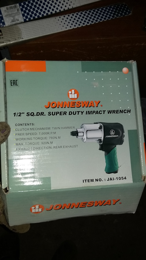 JAI1054 JAI-1054 Гайковерт пневматический 1/2 DR 7000 об/мин 920 Нм ...