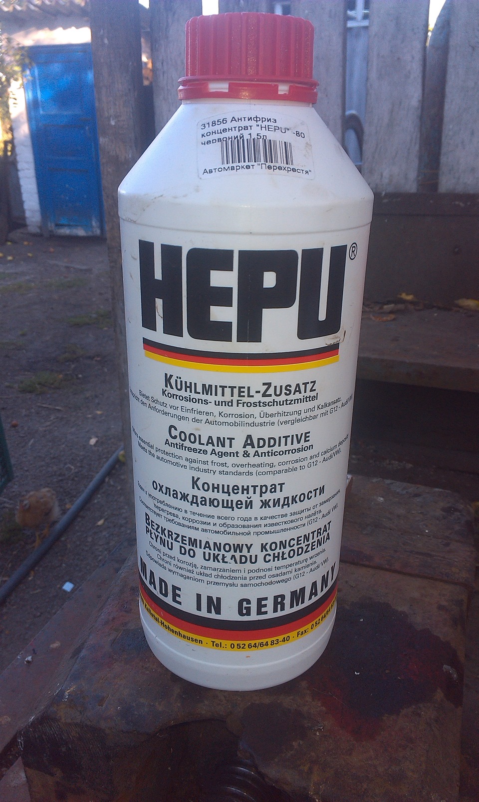 4d56 антифриз. Пробка слива антифриза блока цилиндров 4м40. Mini cooper антифриз. Паджеро 2 3,5 система охлаждения. Уходит антифриз ниссан пульсар.