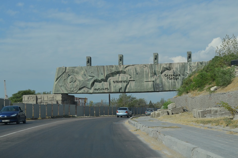 вагон в новороссийске памятник история. 80753dcs 960. вагон в новороссийске памятник история фото. вагон в новороссийске памятник история-80753dcs 960. картинка вагон в новороссийске памятник история. картинка 80753dcs 960. Города и курортные поселки Западного Кавказа бережно хранят память о ВОВ. Таковым является и Новороссийск. Расстрелянный вагон, помимо других монументов, является «изюминкой» города-героя. Обстрелянный «товарняк», фрагмент которого представлен зрителю, имеет около 10000 пулевых отверстий! вагон в новороссийске памятник история. 80753dcs 960. вагон в новороссийске памятник история фото. вагон в новороссийске памятник история-80753dcs 960. картинка вагон в новороссийске памятник история. картинка 80753dcs 960. Города и курортные поселки Западного Кавказа бережно хранят память о ВОВ. Таковым является и Новороссийск. Расстрелянный вагон, помимо других монументов, является «изюминкой» города-героя. Обстрелянный «товарняк», фрагмент которого представлен зрителю, имеет около 10000 пулевых отверстий!