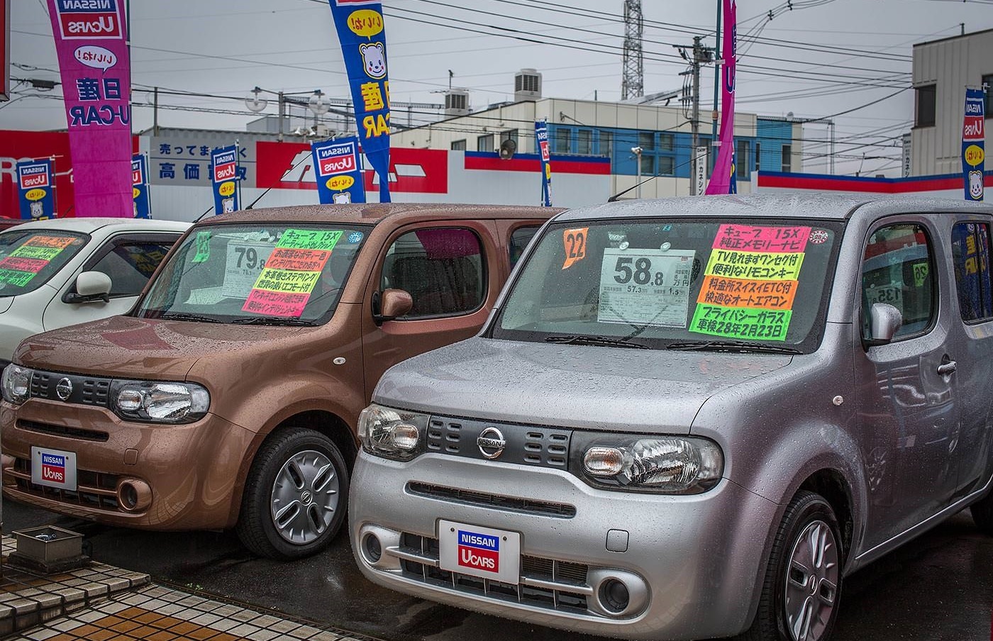 подержанное авто в японии