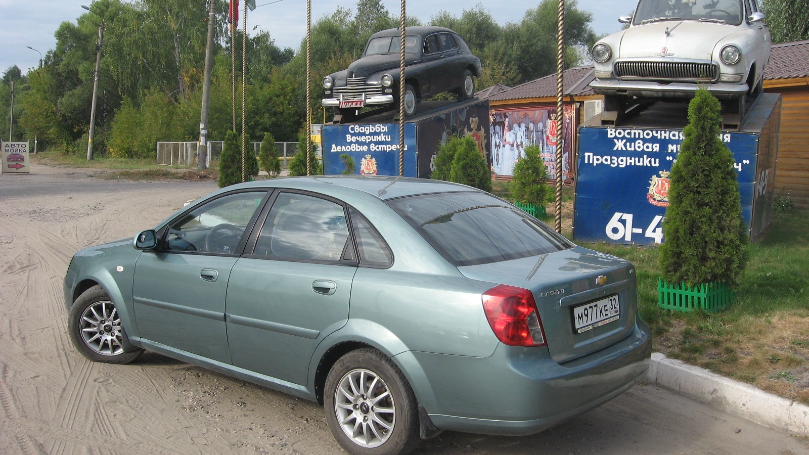 Авито машины с пробегом тульская. Daewoo Lacetti 2003 седан. Lacetti 2003. Лачетти седан зеленый. Дэу Лачетти зеленая.