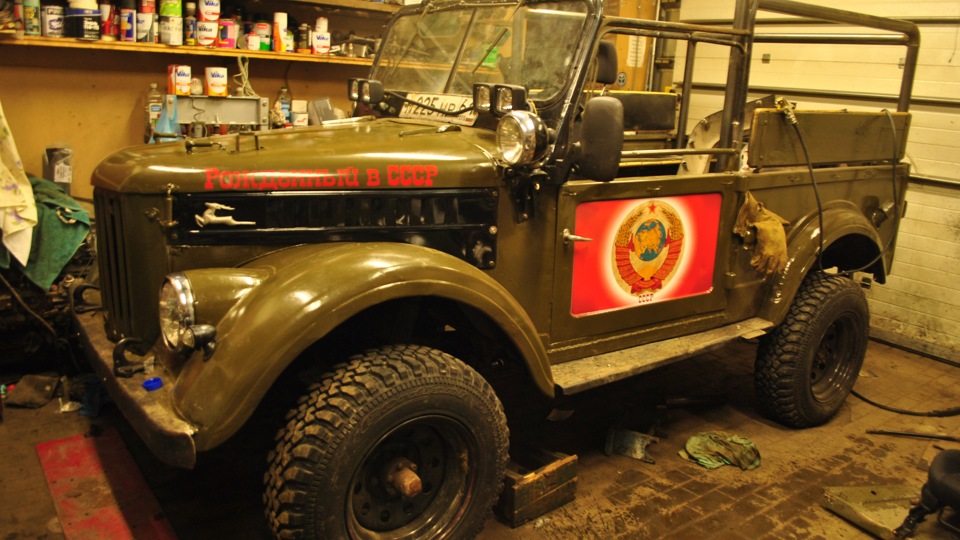 ГАЗ 69 2.4 бензиновый 1972 | РОЖДЕННЫЙ В СССР на DRIVE2