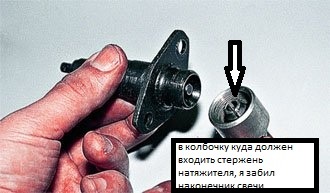 Что будет если ездить без успокоителя цепи. Смотреть фото Что будет если ездить без успокоителя цепи. Смотреть картинку Что будет если ездить без успокоителя цепи. Картинка про Что будет если ездить без успокоителя цепи. Фото Что будет если ездить без успокоителя цепи