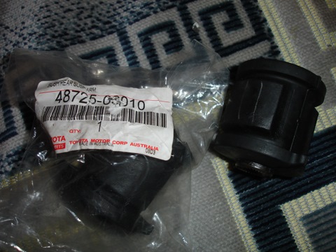 4872503010 САЙЛЕНТБЛОК ЗАДНЕЙ ЦАПФЫ. TOYOTA LEXUS | Запчасти на DRIVE2