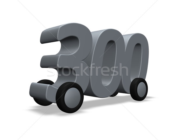 Луна прощенное, картинки с цифрой 300