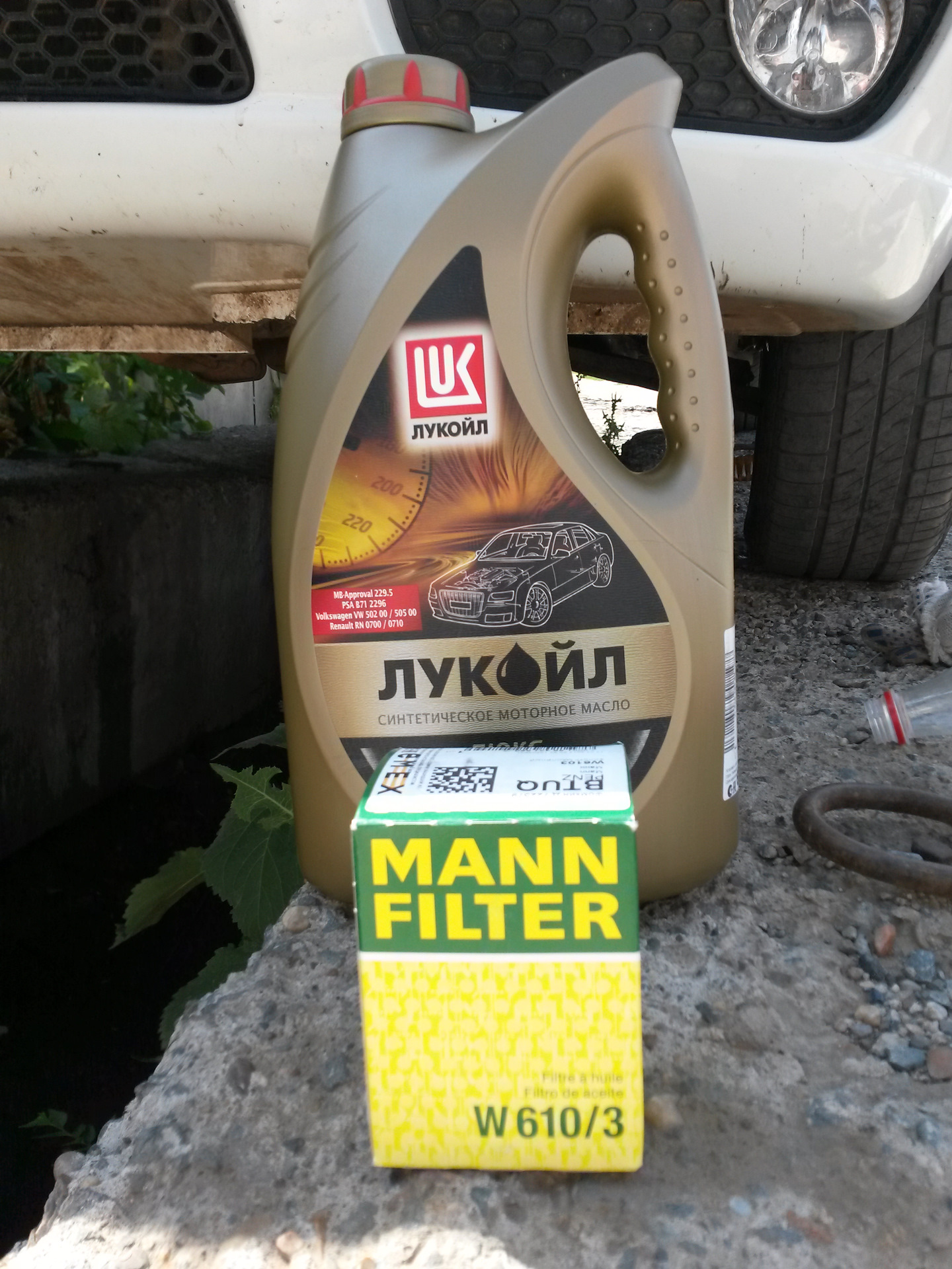 Масло в кпп фиат альбеа 1. Какое масло заливать фиат альбеа двигатель 1. 4 синтетика. Масло для фиат альбеа оригинал. 4.