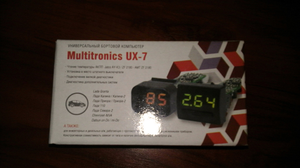 Multitronics UX-7 [Оранжевый] — Chevrolet Niva (1G), 1,7 л, 2016 года ...