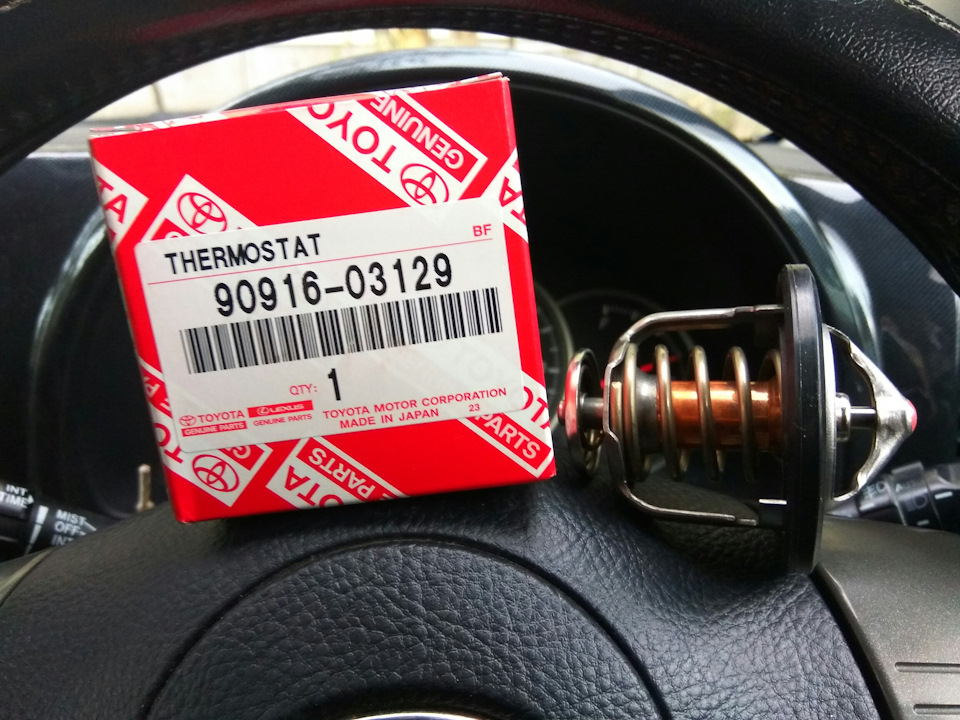 9091603129 Термостат OEM TOYOTA LEXUS | Запчасти на DRIVE2