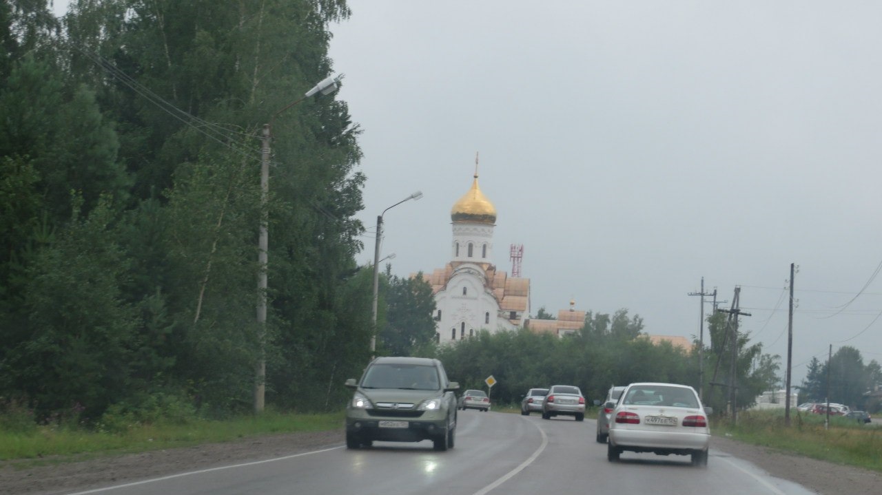 Храм Андрея Первозванного Лесосибирск