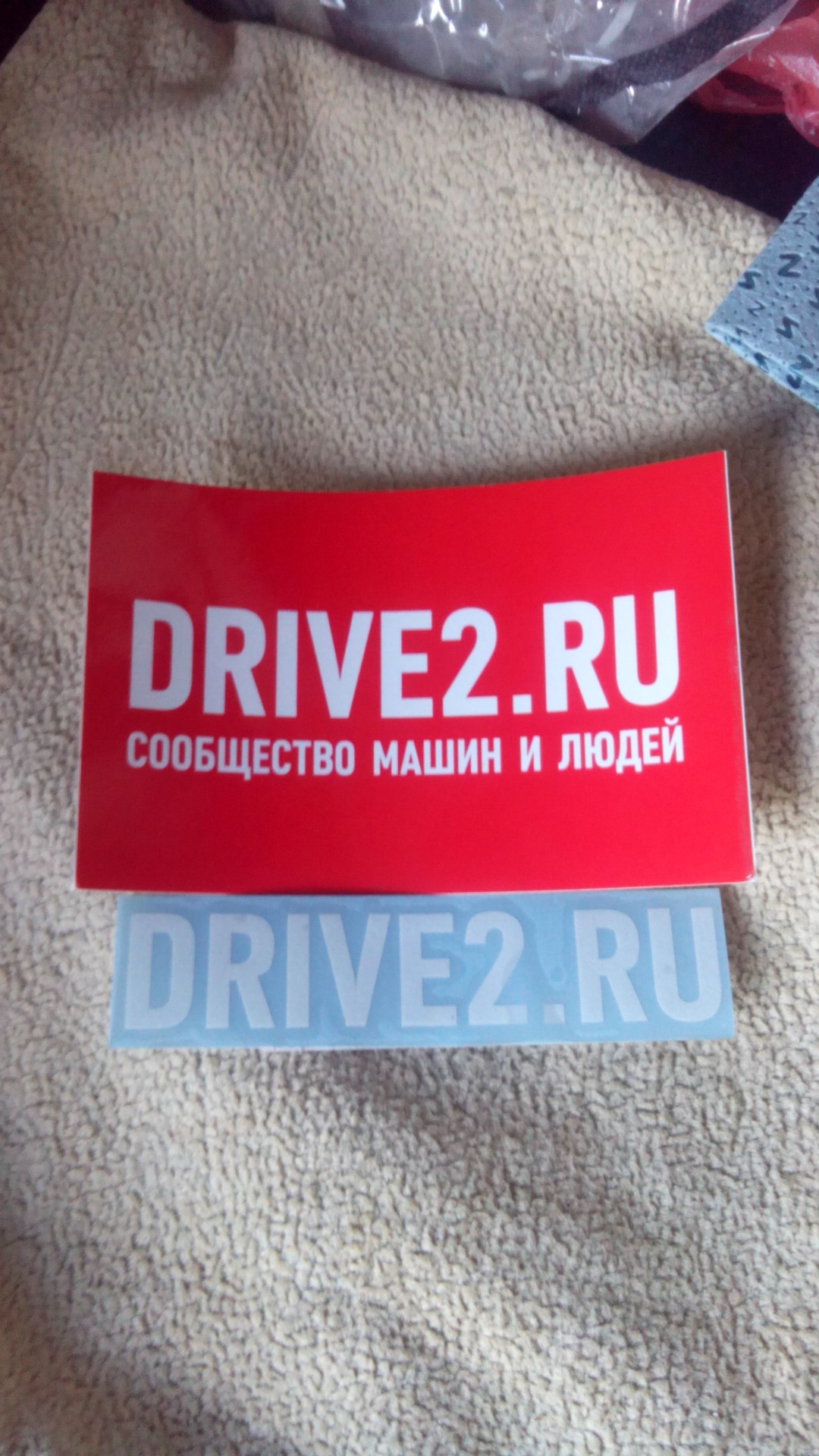 наклейки — Lada Гранта лифтбек, 1,6 л, 2015 года | встреча | DRIVE2