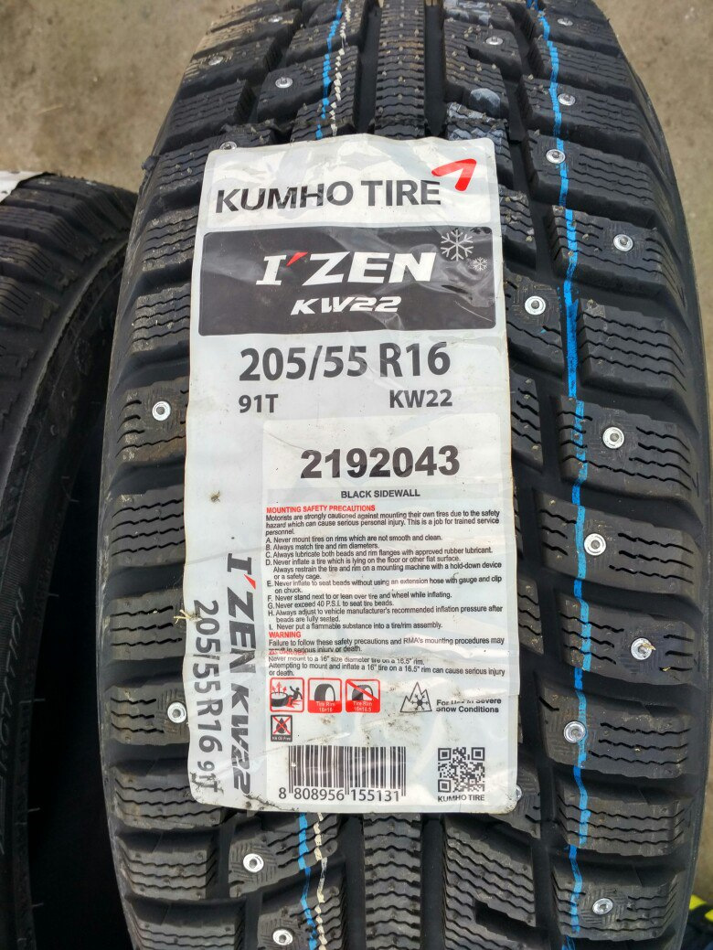 Зимняя резина KUMHO I'ZEN KW 22 — Skoda Octavia A4 Mk1, 1,6 л, 2008 ...