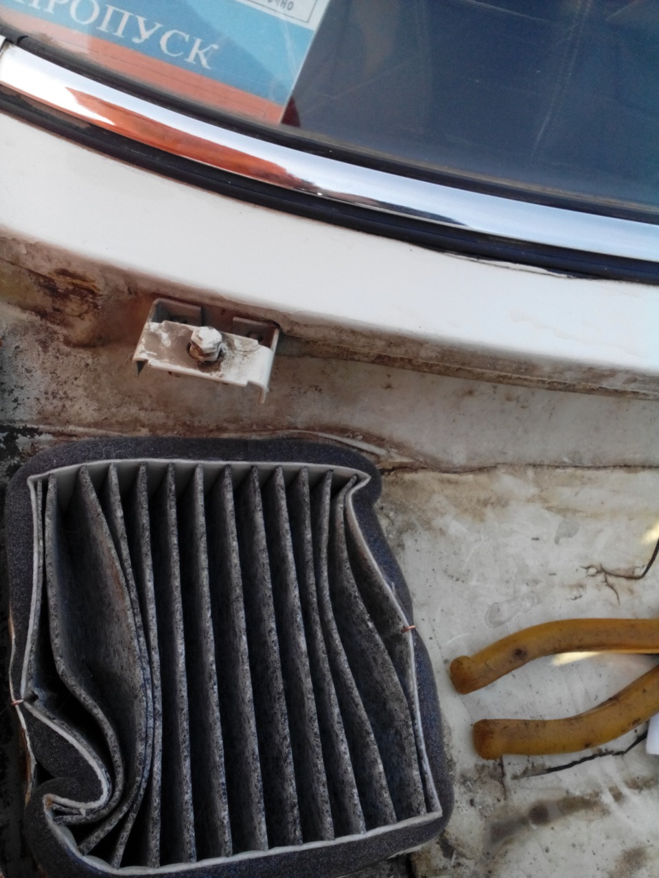 Салонный фильтр на волгу. Миф или реальность? — ГАЗ 3110, 2,4 л, 2003 ...