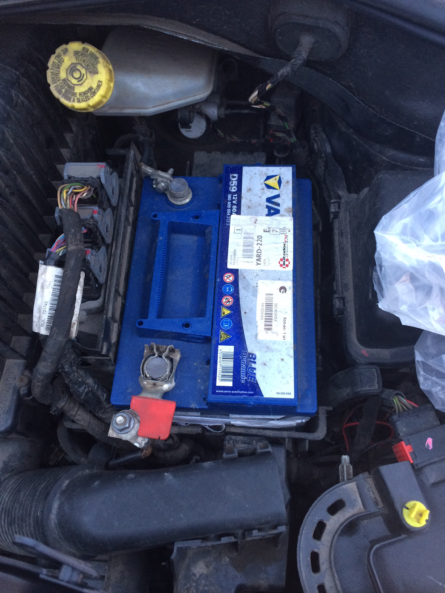 4. Аккумулятор пежо 207. Аккумулятор пежо 207. Акб пежо 207 1. 4.