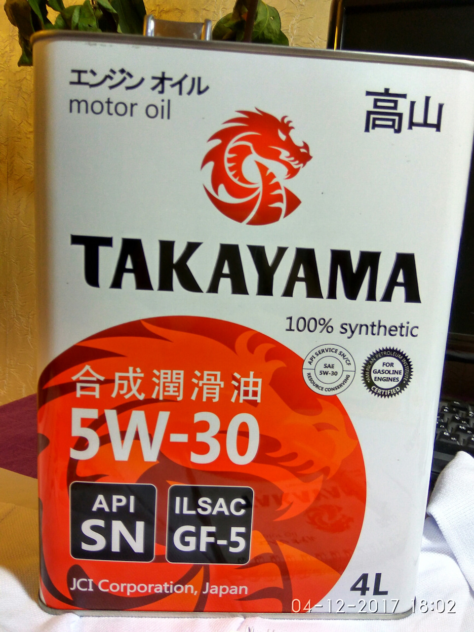 №2. Моторное масло TAKAYAMA за честный отзыв! — Hyundai Accent (2G), 1 ...