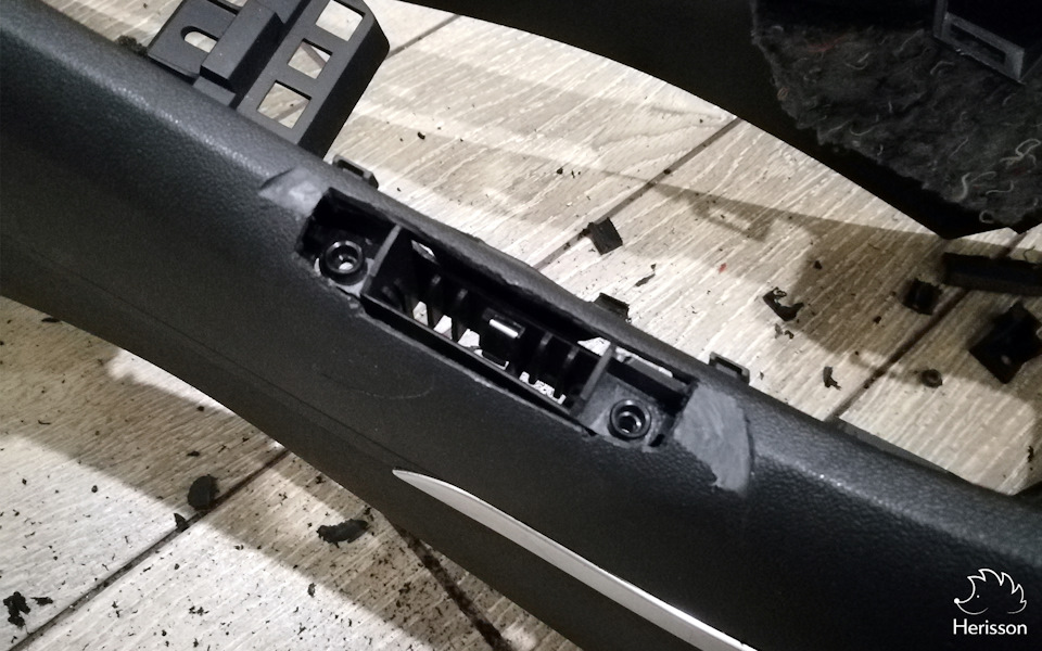 Фото в бортжурнале Citroen C5 (2G)