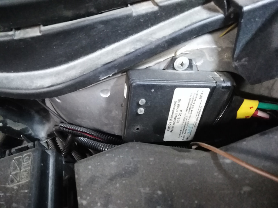 Доработка ДХО. — Honda CR-V (RE), 2 л, 2008 года | стайлинг | DRIVE2