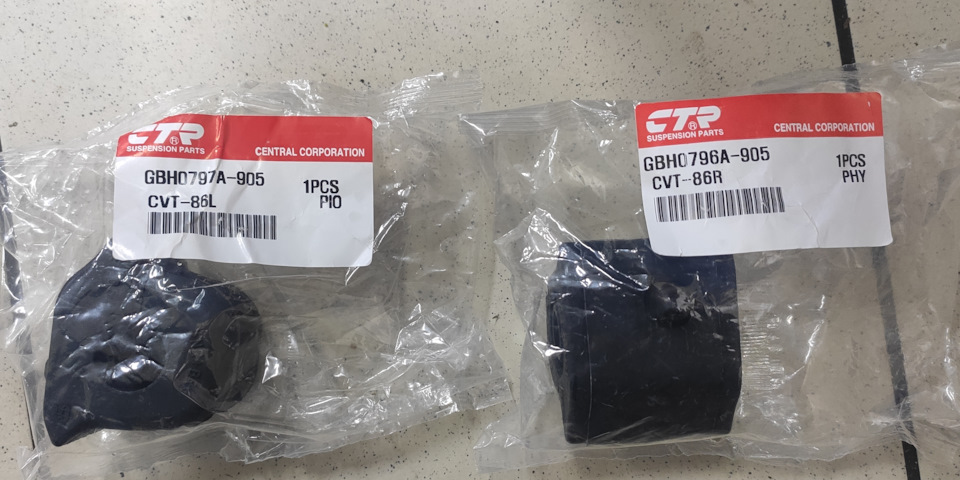 Неприятный стук в передней подвеске на кочках — Toyota Corolla (130), 1 ...