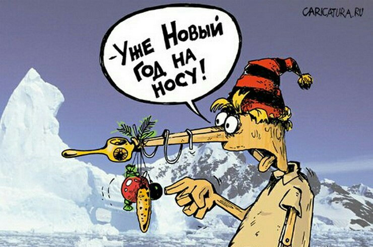 Новый год на носу мем с буратино