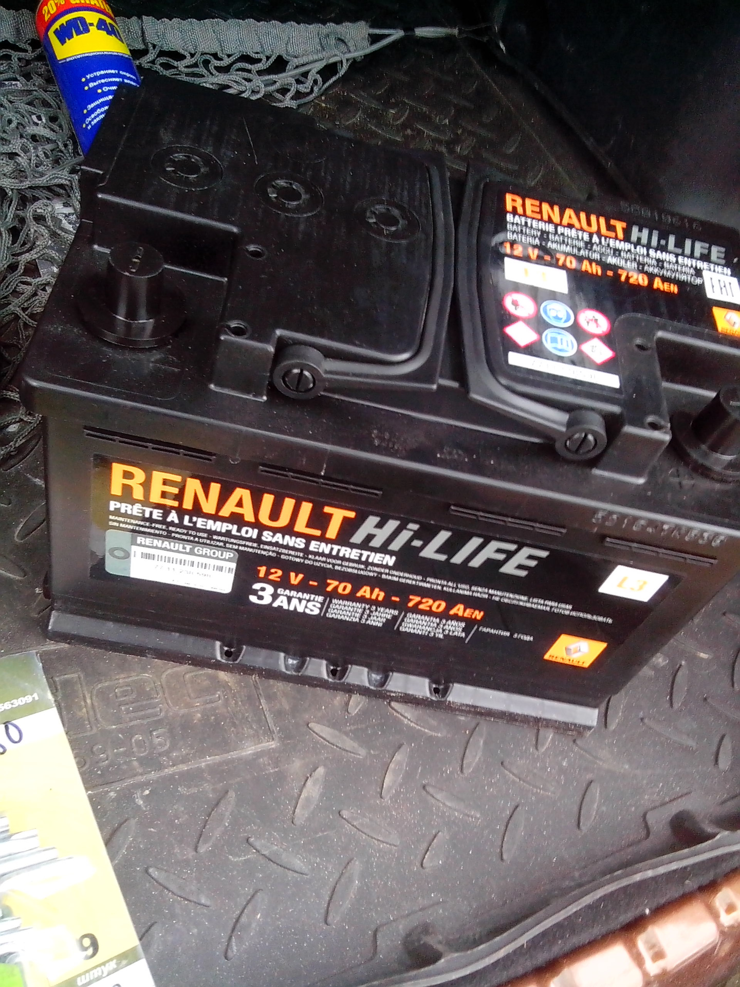 Аккумулятор дастер 2.0 какой. Аккумулятор Renault Duster 1.6. Аккумулятор Renault Duster 2.0. АКБ Рено Дастер 1.6. Аккумулятор для Рено Дастер 2.0 оригинал.