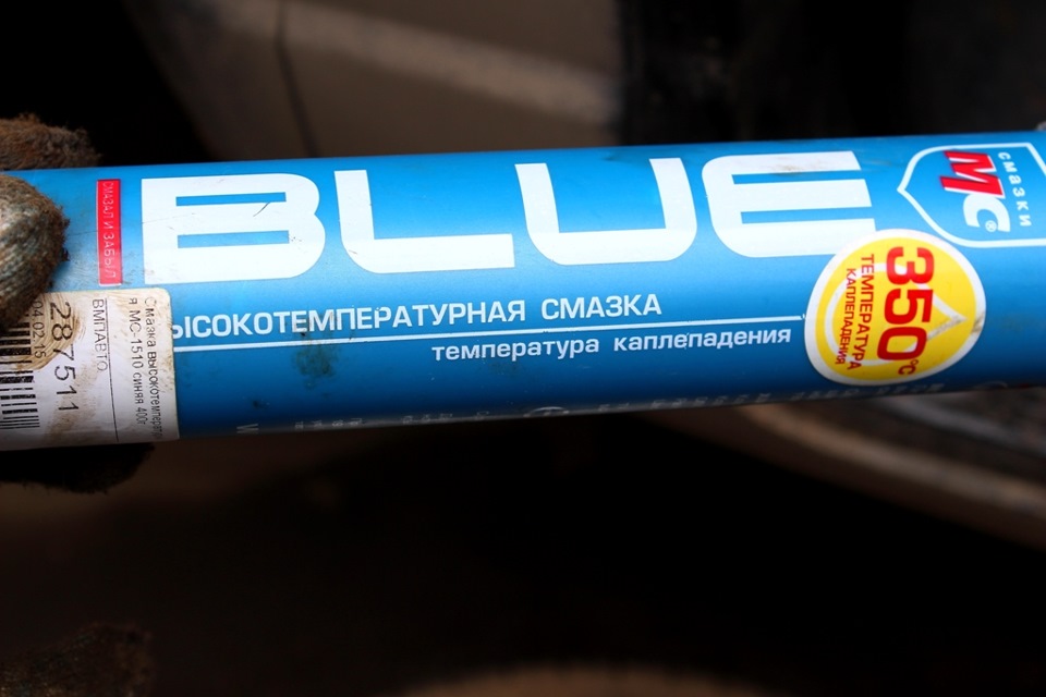 Фото в бортжурнале ГАЗ Газель