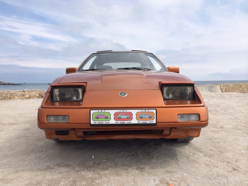 nissan 300zx z31