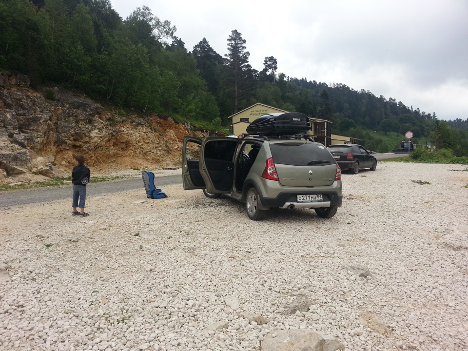 Мурманск -Лобна- Мелитопаль — Кирилловка — Майкоп- Лаго-Наки-Мурманск ...