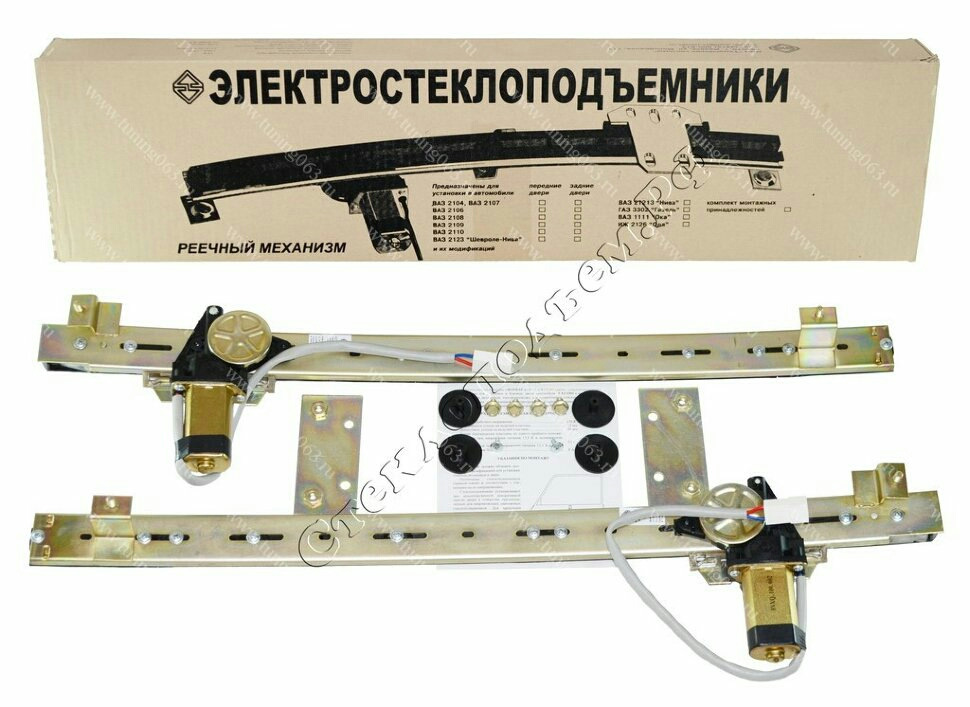 Электрические стеклоподъемники на газель