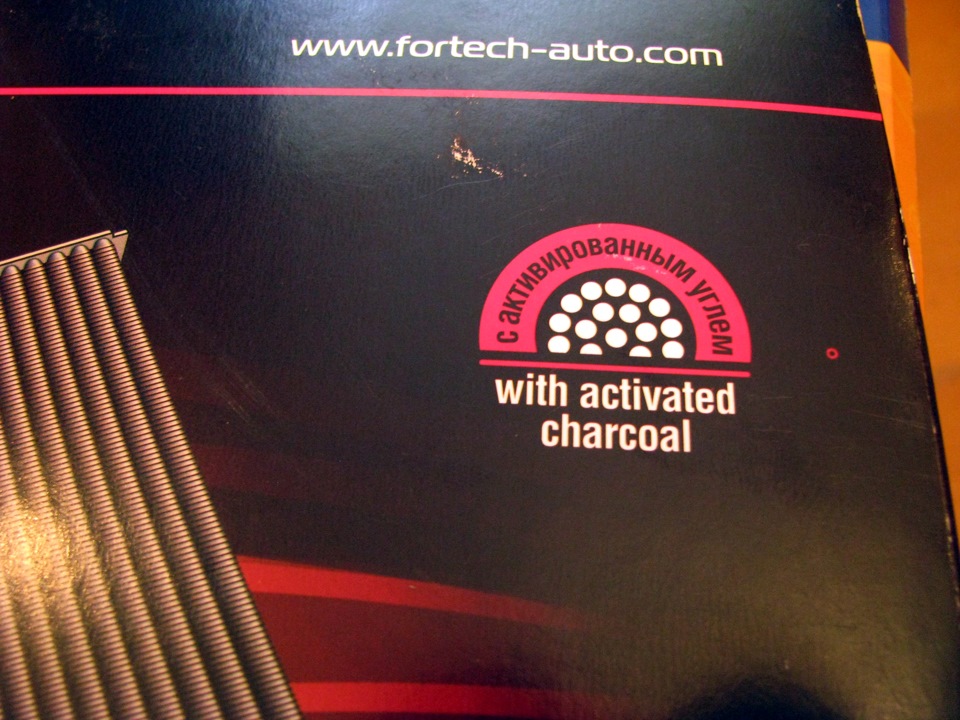 Фото в бортжурнале Hyundai Elantra (3G)