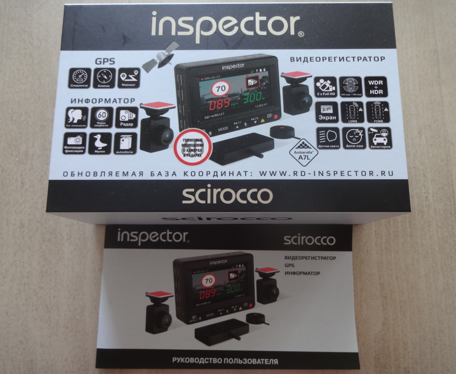 Видеорегистратор inspector scirocco инструкция