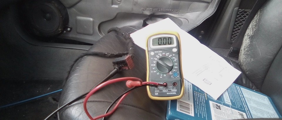 Все не так, как надо. — Saab 9-5 (1G)