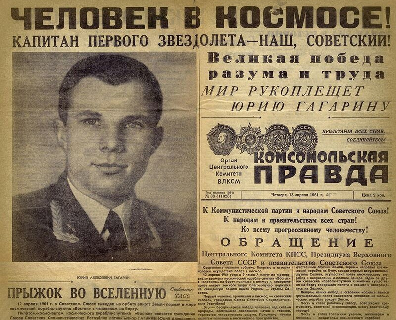 Что то все молчат, а ведь сегодня … — DRIVE2