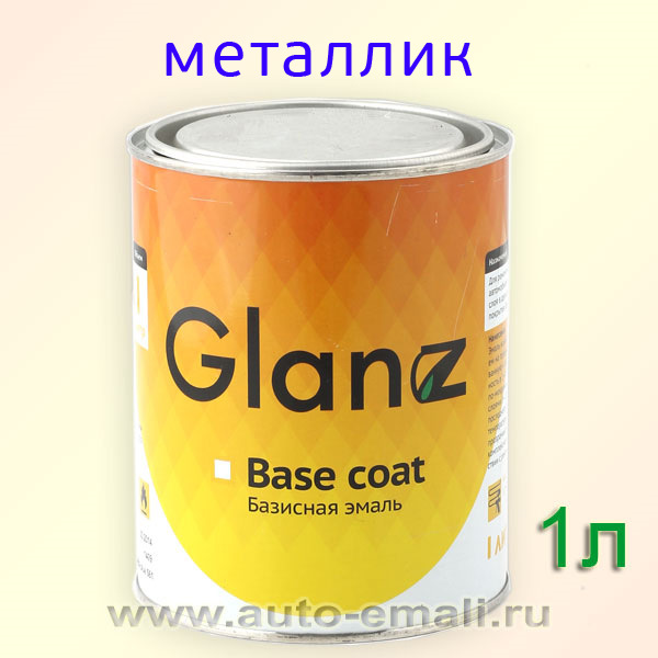 Glanz tv