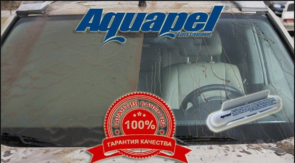 Нужно ли наносить антидождь зимой? — MB-detail на DRIVE2