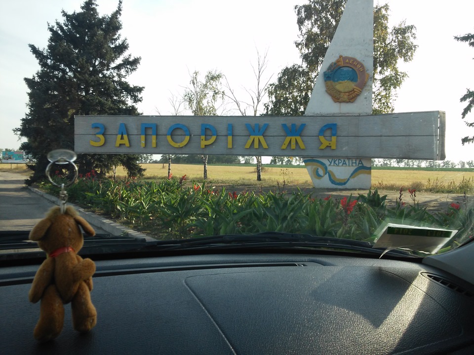 Расход топлива, диоды в приборку. — LADA Приора универсал, 1,6 л., 2011 ...