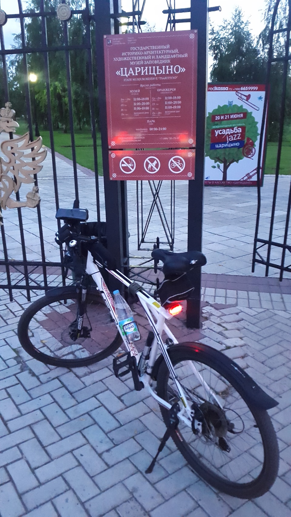 Заметки Велосипедиста =) (Вот кто-то с горочки спустился =) ) — DRIVE2