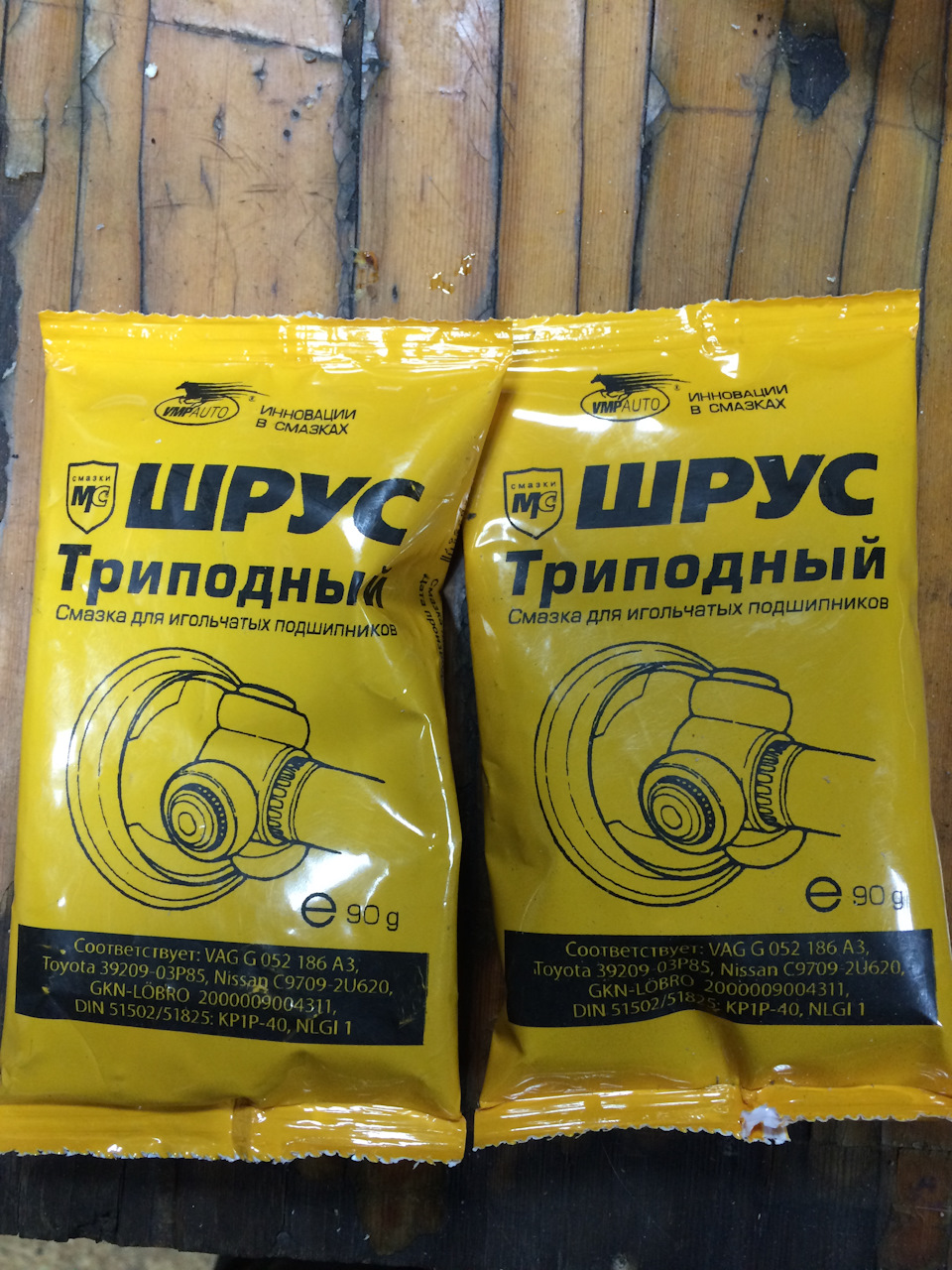 3920903P85 Смазка внутреннего ШРУСа NISSAN INFINITI | Запчасти на DRIVE2