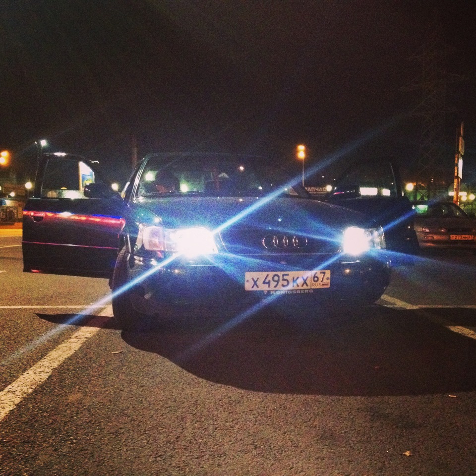 ксенон — DRIVE2