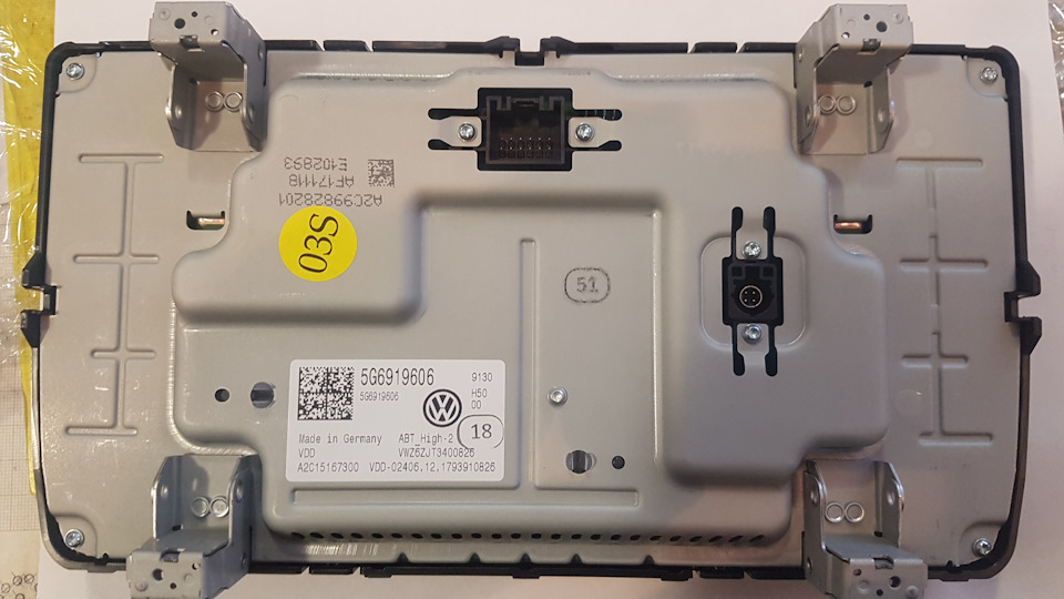 Фото в бортжурнале Volkswagen Tiguan (2G). Запчасти на фото: 5G6919606