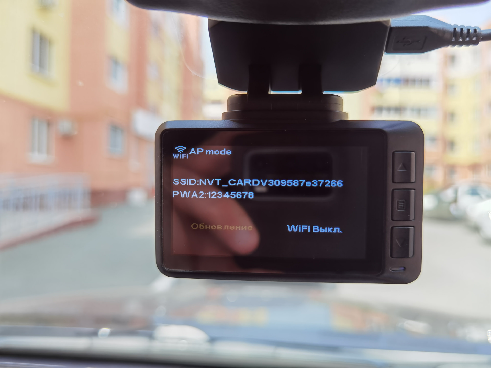 Hasvik dvr s16. Радар-детектор CAMSHEL Pilot. Roadgid x8 gibrid gt Signature Wi-Fi. CAMSHEL Pilot видеорегистратор + радар детектор CAMSHEL Pilot. Roadgid x8 gibrid gt.